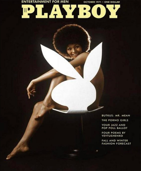 April 1971 issue